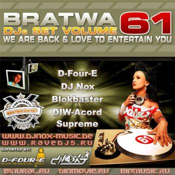 Bratwa DJs SET Vol.61 (2008)