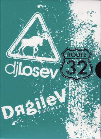 Dj Losev Dgilev Route 32' (2007)