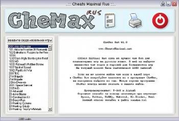 CheMax Rus 7.8