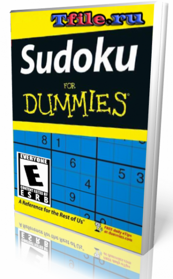 Sudoku For Dummies / Судоку для чайников