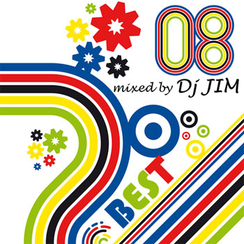 DJ JIM Best Electro House mix