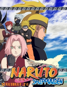  :   102 / Naruto Shippuuden 102