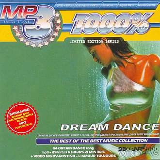 Dream Dance 1000 %