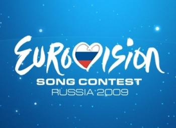   / Eurovision Final International musical competition