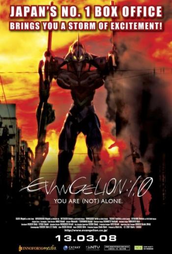  - / Evangelion 1.0: You Are Alone [movie] [JAP+SUB] [RAW] [720p]