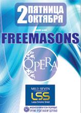 Club Opera - Freemasons   Opera