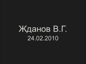  .. 24.02.2010