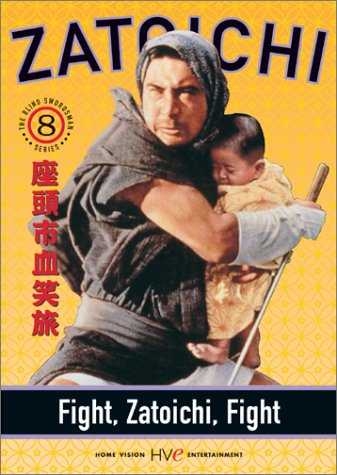  / Zatoichi 