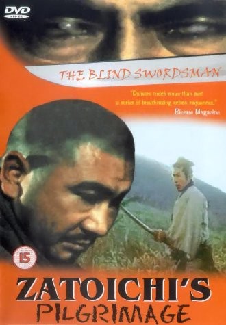  .   / Zatoichi's pilgrimage