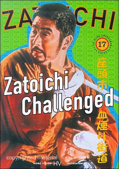  / Zatoichi 