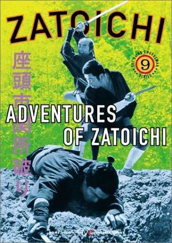  .   / Adventures of Zatoichi