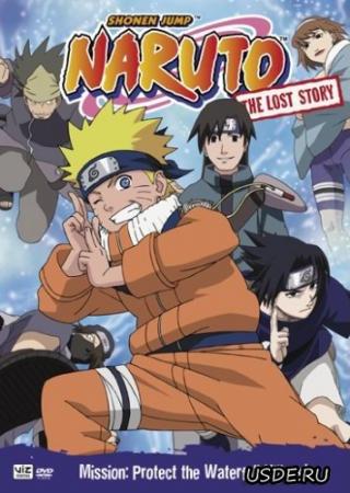  OVA-2 [2003] / Naruto OVA-2 [OAV] [] [JAP+SUB]