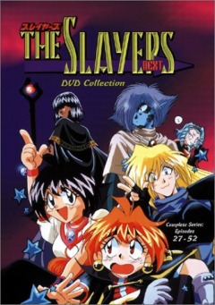   [] / Slayers Next [TV] [26  26] [RUS] [RAW]