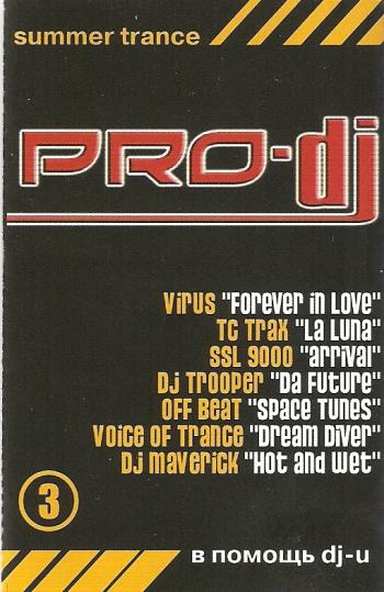 VA - PRO DJ - Summer trance vol.3