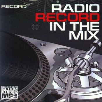 VA - Radio Record in the Mix