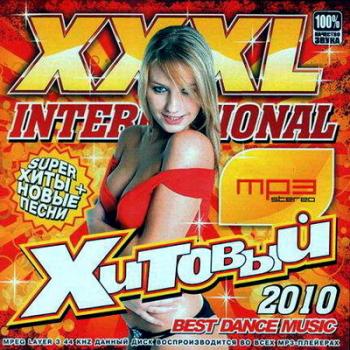 VA - XXXL International 