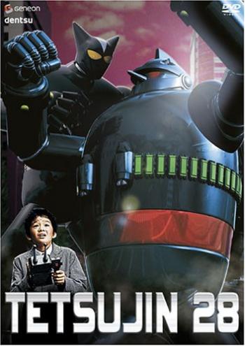  28 / Tetsujin niju-hachigo [movie] [RAW] [RUS]