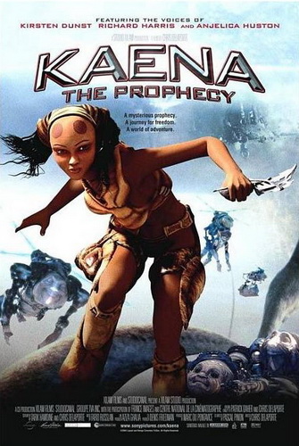 :  / Kaena: The Prophecy MVO