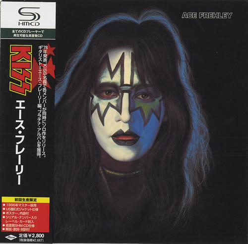 Kiss - Discography:  - I 