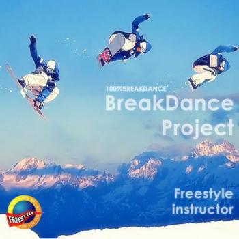 BreakDance Project - Collection