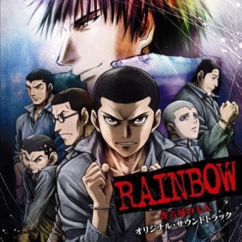 :    /RAINBOW Nisha Rokubou no Shichinin [OST]