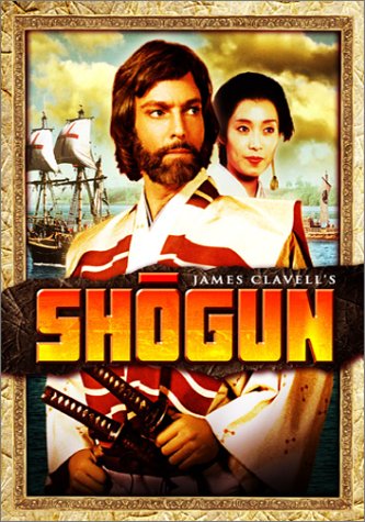 Ѹ, 1-8   8 / Shogun