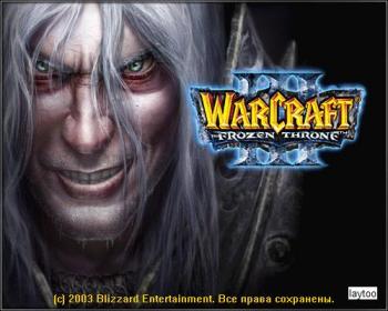    Warcraft 3: The Frozen Throne