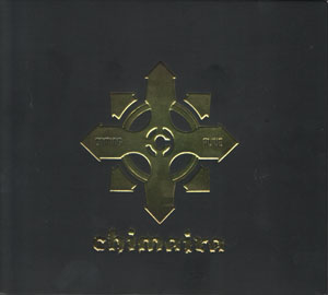 Chimaira - Live Christmas 10