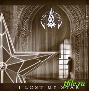 Lacrimosa -  