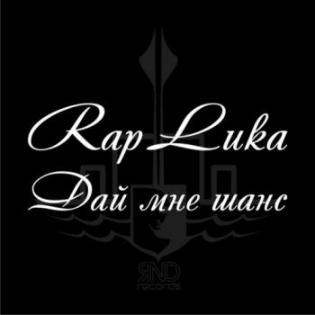 RapLka -    EP