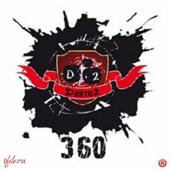 D 2 - 360