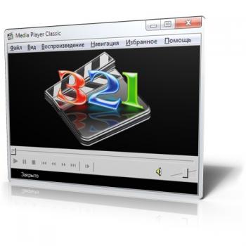 Media Player Classic 6.4.9.1.114 32/64-bit