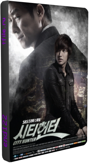  , 1  9  / City Hunter [Green Tea]