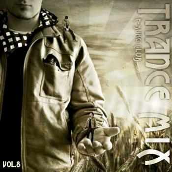 VA - E-Burg CLUB - Trance MiX 2011 vol.8