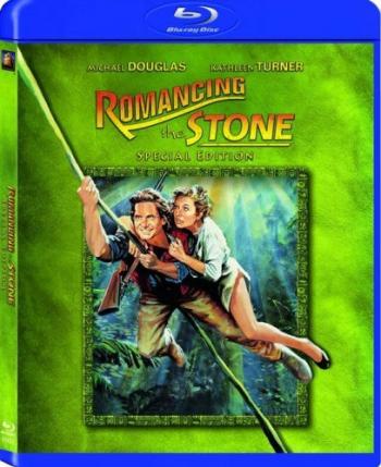    / Romancing the Stone DUB + 4MVO + 3xAVO