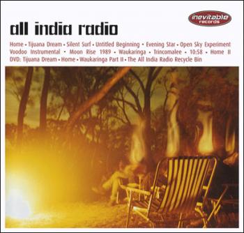 All India Radio- All India Radio