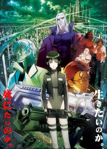  :  / Mardock Scramble: The First Compression [MOVIE] [RAW] [RUS+JAP+SUB] [720p]