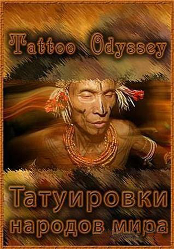    / Tattoo Odyssey VO