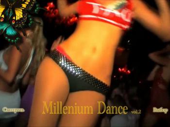 VA - Millenium Dance vol.2 -  
