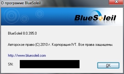 bluesoleil 8.0.395.0
