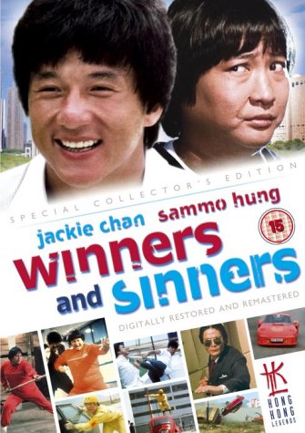    / Qi mou miao ji: Wu fu xing / Winners & sinners DVO