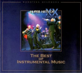 VA - The Best Of Instrumental Music