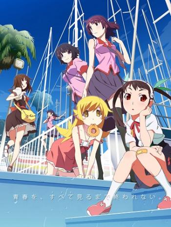  :   / Monogatari Series: Second Season [TV] [1-23  23] [RAW] [RUS +JAP+SUB] [720p]