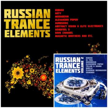 VA - Russian Trance Elements Volume 1-2