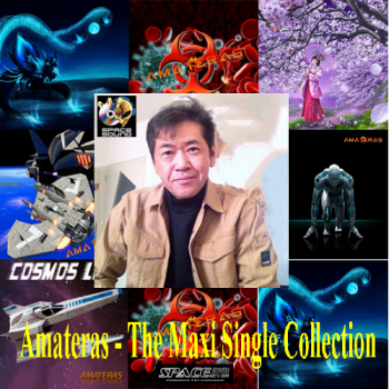 Amateras - The Maxi Single Collection