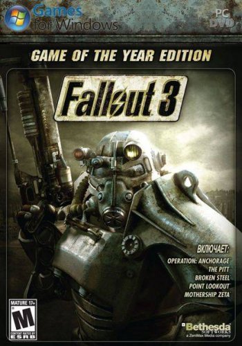 Fallout 3.   [RePack]