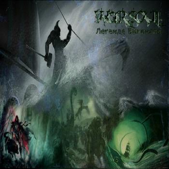 WarSoul -  