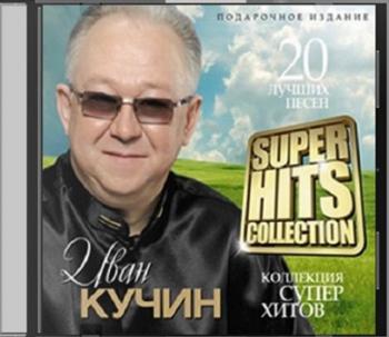   - SUPER HITS COLLECTION. 20  
