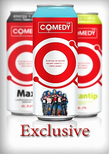 Comedy Club. Exclusive 72 (  04.04.2015)