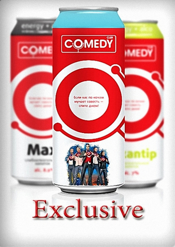 Comedy Club. Exclusive 74 (  18.04.2015)